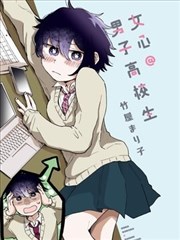 静默画格漫画封面